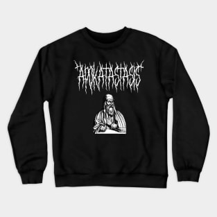 Apokatastasis Origen of Alexandria Orthodox Death Metal Crewneck Sweatshirt